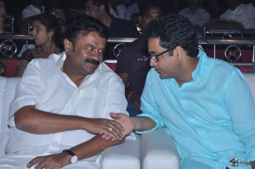 Control C Movie Audio Launch